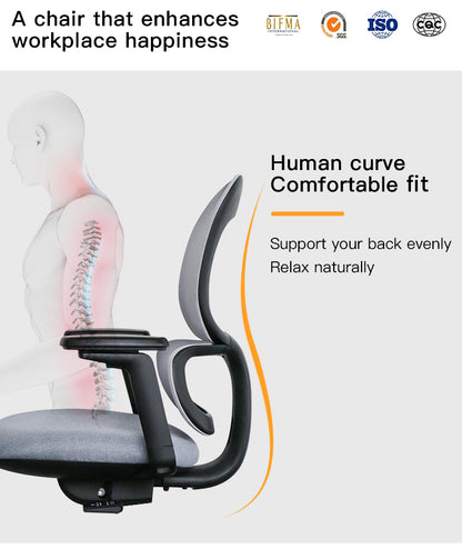 人体工学网布办公椅