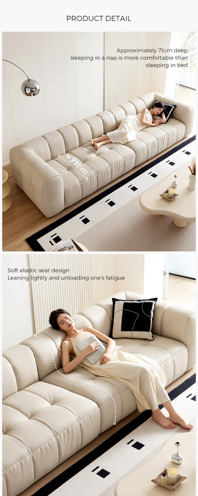 北欧风格组合真皮客厅沙发