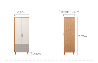 Functional 2-Door Cabinet with 2 Drawers for Modern Storage Solution